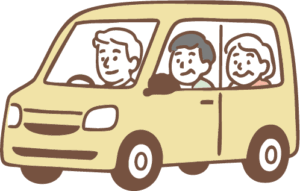 送迎あり